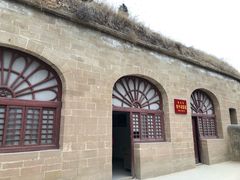 -延安杨家岭革命旧址