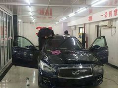 -跃通XPEL超级旗舰店(浦东店)