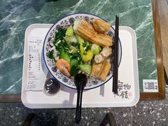 -瑞虹新天地月亮湾
