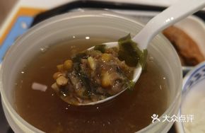 Mung Bean and Kelp Soup