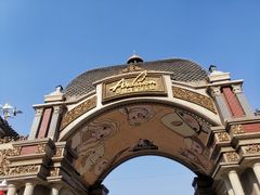 -安徒生童话乐园