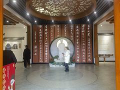 -李时珍纪念馆