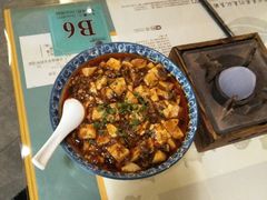 -付掌柜在成都·热炒砂锅集(金禾店)