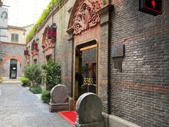 -誉八仙茶室酒楼(新天地店)