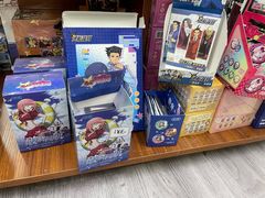 -百荣世贸商城