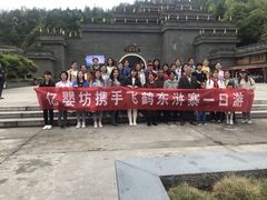 -修水东浒寨风景区