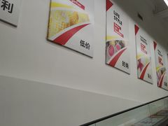 -华润万家(华夏店)