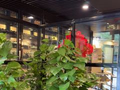 -徐记私厨(半淞园路店)