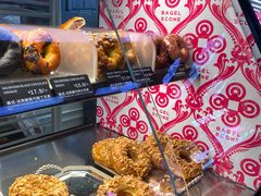 -CC BAGEL&SCONE 贝果与司康(南开大悦城店)