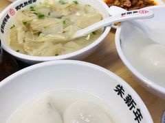 -朱新年·苏式汤团·面点(北寺塔店)