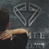 这世上独一无二的你，只有私人定制配得上