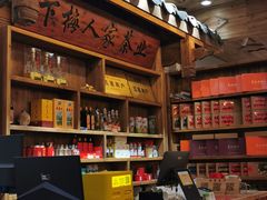 -下梅人家土菜馆(历史文化餐厅度假区店)