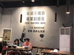 大堂-渝湘厨(古美店)