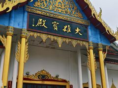 -报恩禅寺