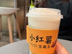 -奈雪的茶(太原茂业天地店)