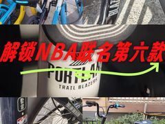 -上海尚嘉中心