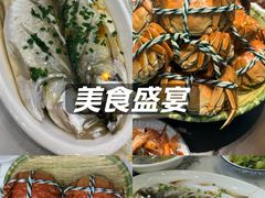 -蟹天蟹地农家菜·阳澄湖大闸蟹(浅水湾店)
