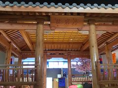 -巴斯漫温泉汗蒸馆(贡湖大道店)