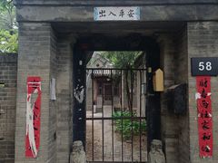 -北京大学百年讲堂