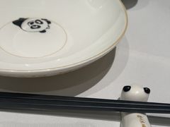 -眉州东坡·熊猫主题餐厅(枫蓝店)