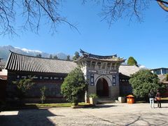 -总统兵马大元帅府