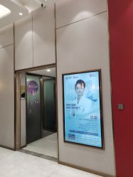 -云南吴氏嘉美医疗美容医院