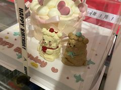 -慕百芙·定制生日蛋糕·DIY