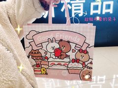 -好利来(曲江龙湖店)