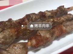 -西贝(宝乐汇店)