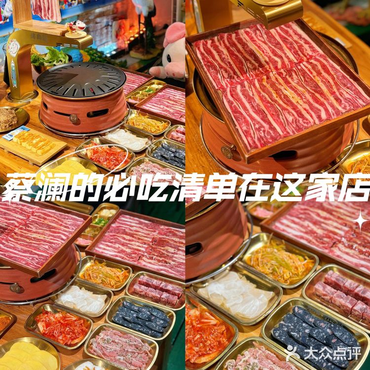 食神蔡澜远去~ 必吃清单里的天下绝品在这家店