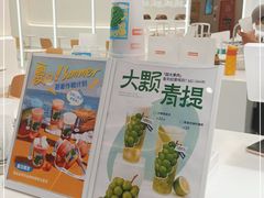 -Sevenbus一家奶茶店(昆明大悦城店)
