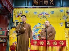 -北京湖广会馆