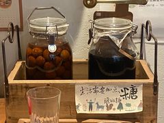 -懒鱼时光馆(沙坪坝店)