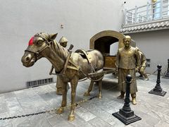 -沈阳金融博物馆