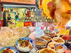 -观宴·品质赣菜(高新大道店)