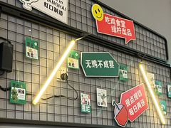 -绿柠食堂(北外滩店)