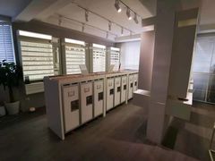 -目艮眼镜SHOWROOM(品牌集合店)