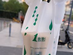 -1点点(曹杨路店)