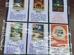 -关你鬼室大型密室逃脱(佛山创意园店)