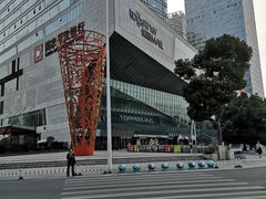 -保利MALL(天鹅湖店)