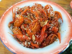 香辣龙虾-老三样·美食研究中心(世贸路店)