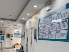 -美联众合动物医院·24h京西诊疗中心