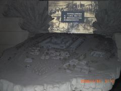 -沈阳“九·一八”历史博物馆