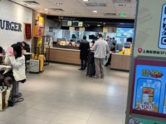 -麦当劳(上海虹桥站30B检票口楼上)