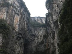 -武隆天坑地缝国家地质公园