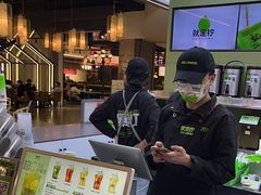 -Yes Lemon就是柠·手打柠檬茶(苏州中心一店)