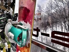 -长白山万达国际滑雪场