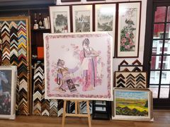-画匠裱画配框(上海世贸商城店)