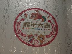-湖锦酒楼·30年经典湖北菜(沌口店)