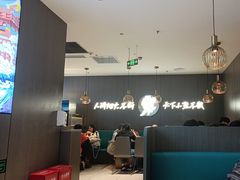 -半天妖烤鱼(西直门凯德mall店)